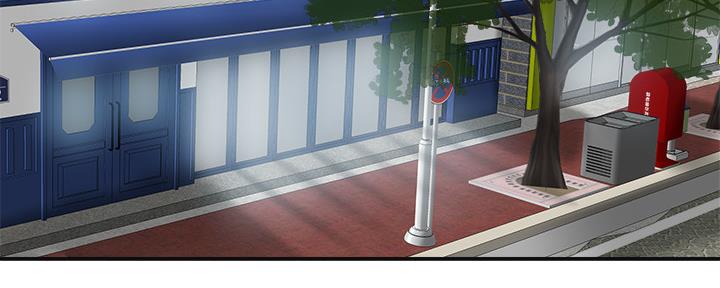 忍耐到了极限的句子漫画,第85话2图