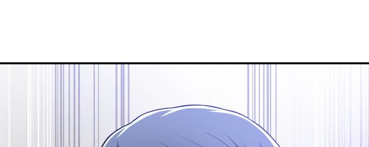 忍耐到了极限的句子漫画,第97话2图