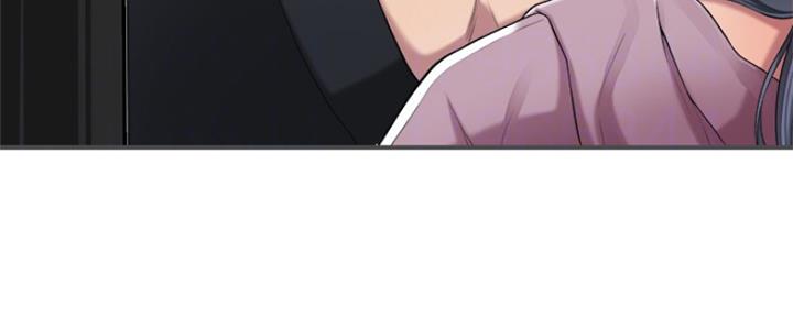 忍耐到了极限的句子漫画,第73话2图