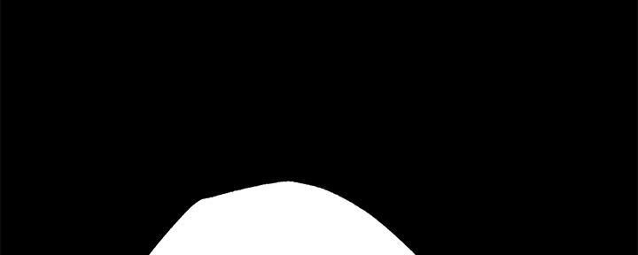 忍耐到了极限的句子漫画,第98话2图