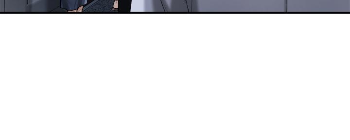 忍耐到了极限的句子漫画,第102话1图