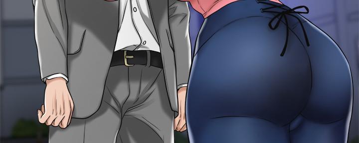 忍耐到了极限的句子漫画,第97话2图