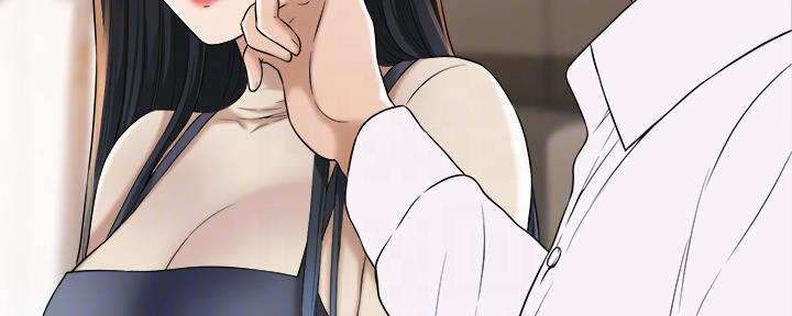 忍耐到了极限的句子漫画,第87话1图