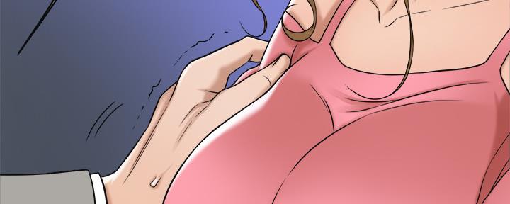 忍耐到了极限的句子漫画,第97话2图