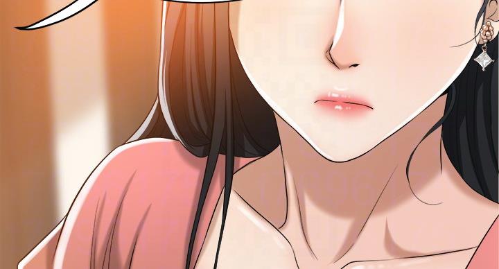 忍耐到了极限的句子漫画,第44话2图