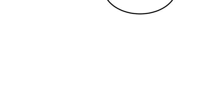 忍耐到了极限的句子漫画,第105话1图