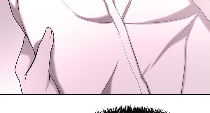 忍耐到了极限的句子漫画,第43话2图