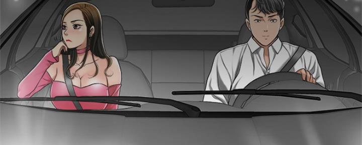 把忍耐当成美德是这个伪善世界漫画,第72话1图