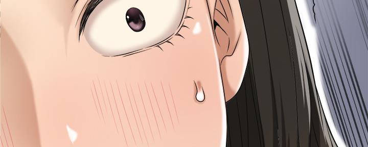 忍耐到了极限的句子漫画,第89话2图