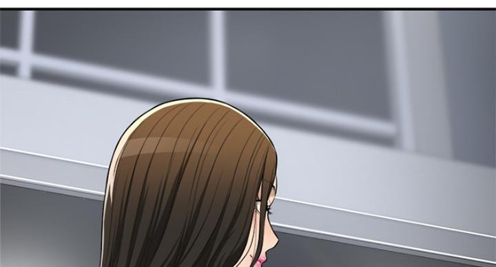 忍耐到了极限的句子漫画,第69话1图