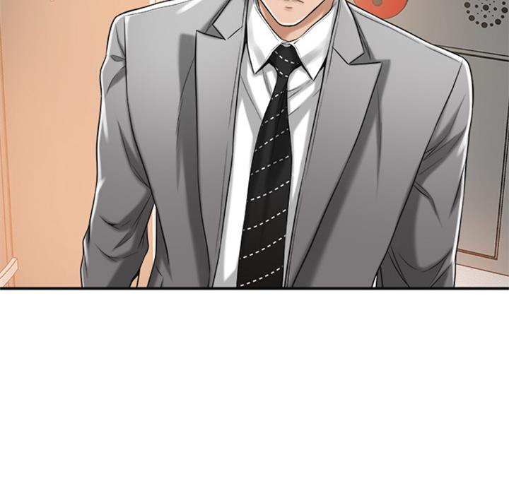 忍耐到了极限的句子漫画,第52话1图