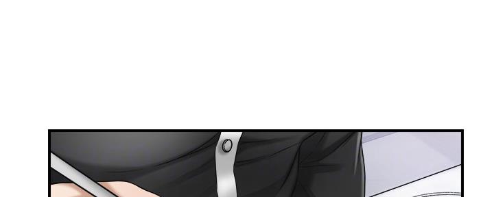 忍耐到了极限的句子漫画,第100话1图