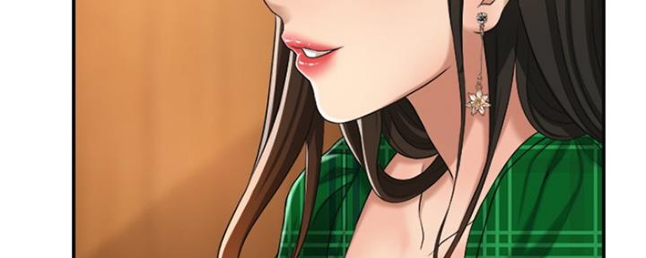 忍耐到了极限的句子漫画,第80话2图