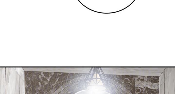 忍耐到了极限的句子漫画,第67话2图