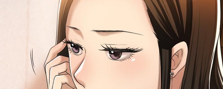忍耐到了极限的句子漫画,第80话2图