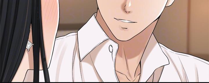 忍耐到了极限的句子漫画,第87话2图