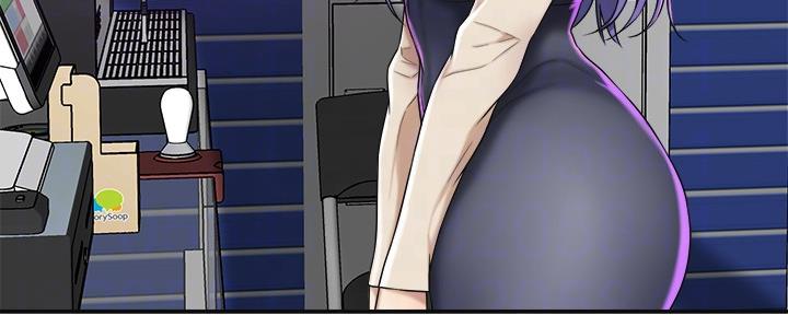 忍耐到了极限的句子漫画,第85话1图