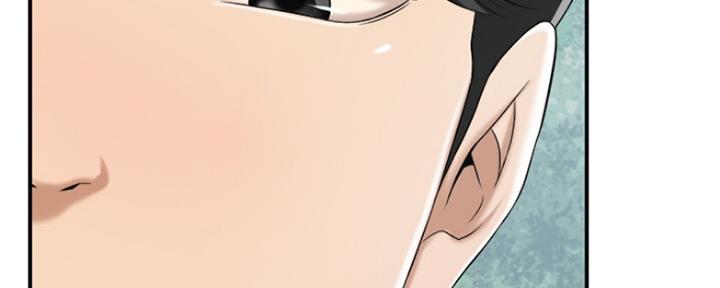 忍耐到了极限的句子漫画,第76话1图