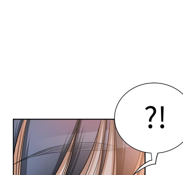 忍耐到了极限的句子漫画,第54话2图