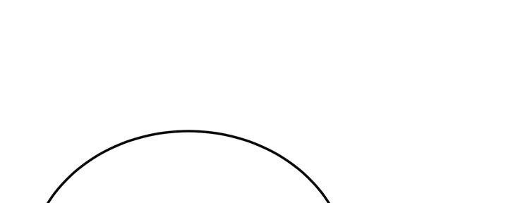 忍耐到了极限的句子漫画,第89话2图