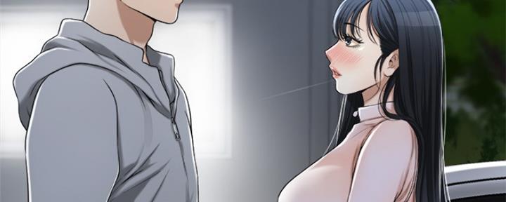忍耐到了极限的句子漫画,第78话1图