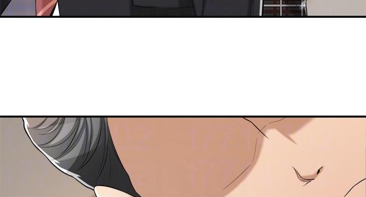 忍耐到了极限的句子漫画,第46话2图
