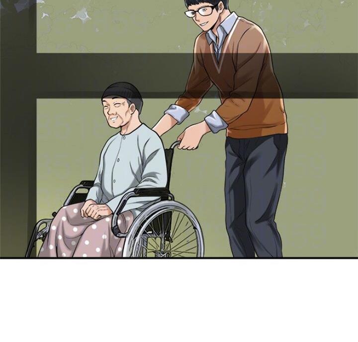 把忍耐当成美德是这个伪善世界漫画,第63话2图