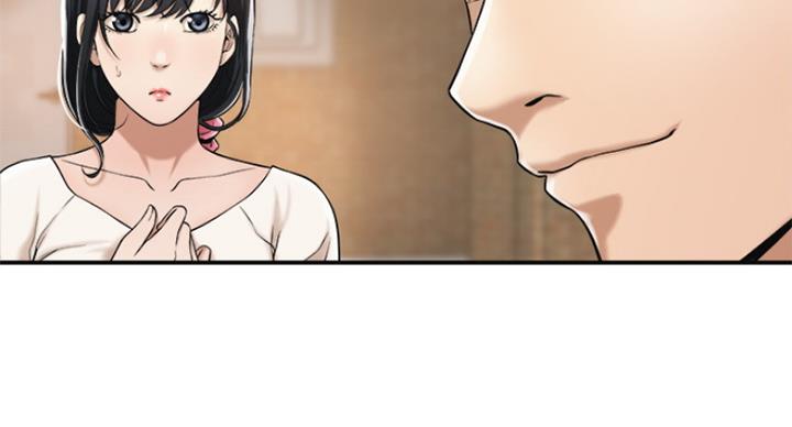 忍耐到了极限的句子漫画,第67话2图