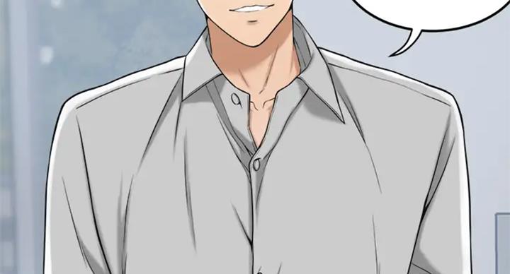 忍耐到了极限的句子漫画,第61话2图