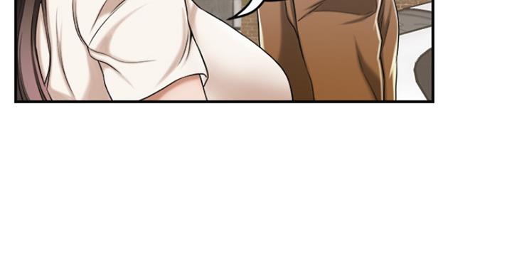 忍耐到了极限的句子漫画,第67话2图