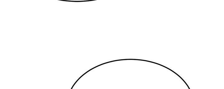 忍耐到了极限的句子漫画,第91话1图