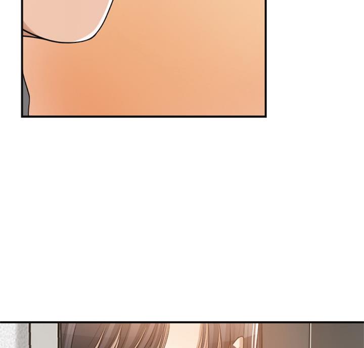 忍耐到了极限的句子漫画,第52话1图