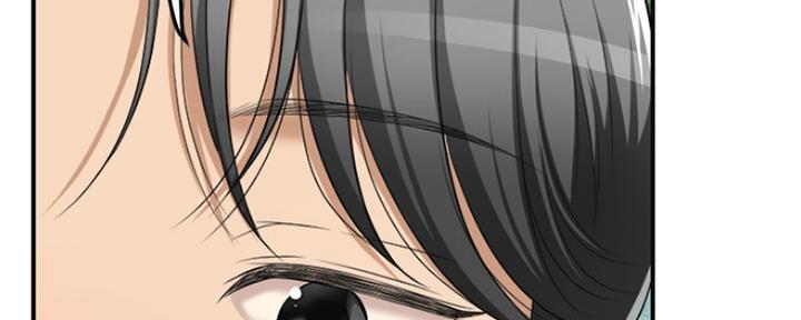 忍耐到了极限的句子漫画,第76话2图