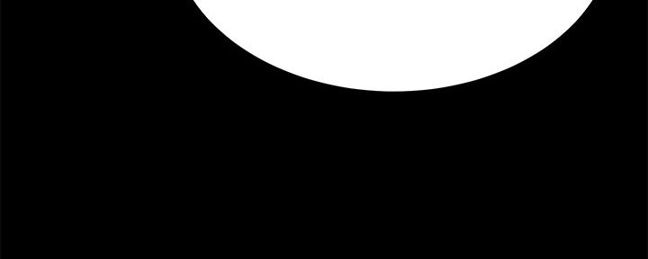 忍耐到了极限的句子漫画,第98话1图