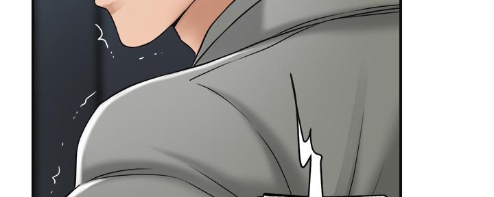 忍耐到了极限的句子漫画,第89话2图