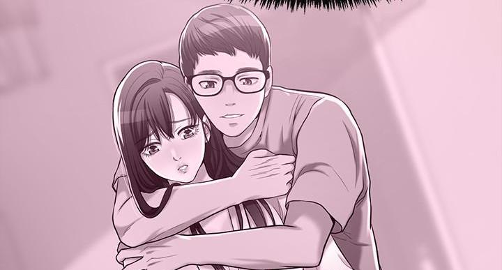 忍耐到了极限的句子漫画,第48话1图