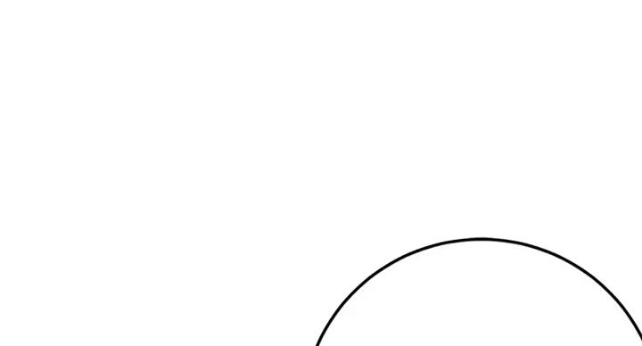 忍耐到了极限的句子漫画,第61话2图