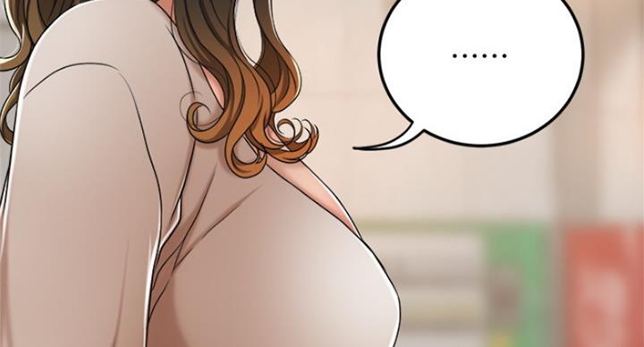 忍耐到了极限的句子漫画,第70话1图