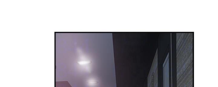 忍耐到了极限的句子漫画,第73话2图