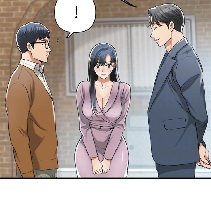 忍耐到了极限的句子漫画,第51话1图