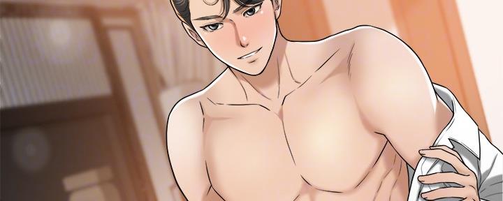 忍耐到了极限的句子漫画,第92话1图