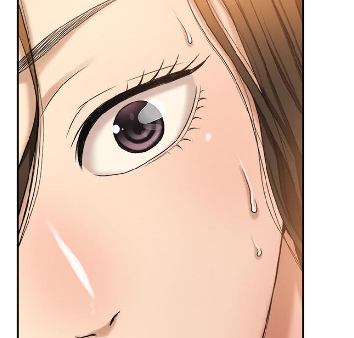 忍耐到了极限的句子漫画,第64话2图