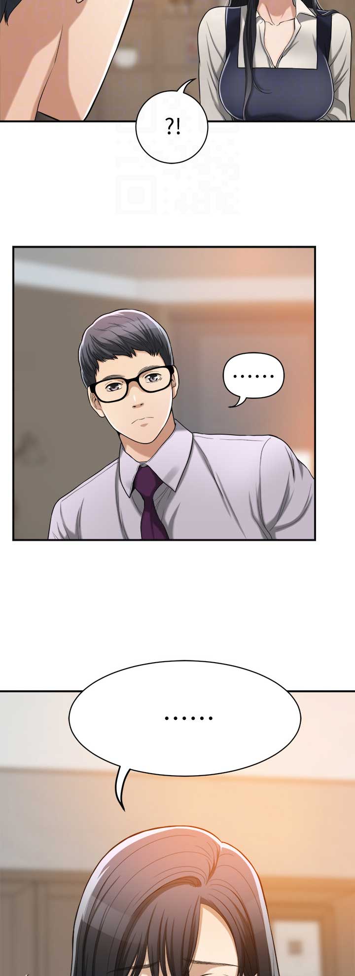 忍耐到了极限的句子漫画,第36话2图
