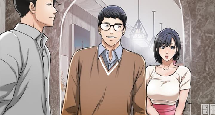 忍耐到了极限的句子漫画,第67话2图