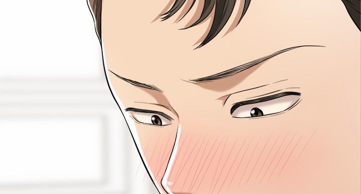 忍耐到了极限的句子漫画,第44话1图