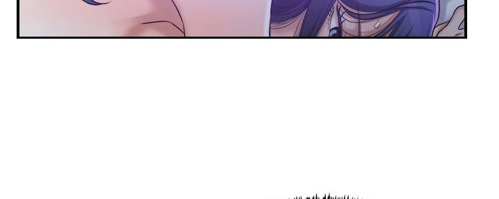 忍耐到了极限的句子漫画,第101话1图