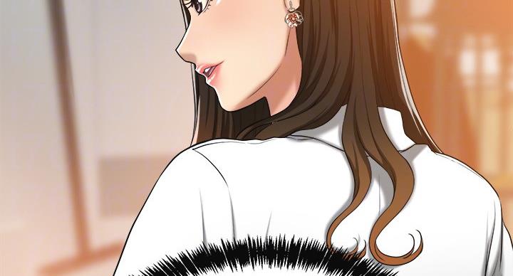 忍耐到了极限的句子漫画,第44话2图