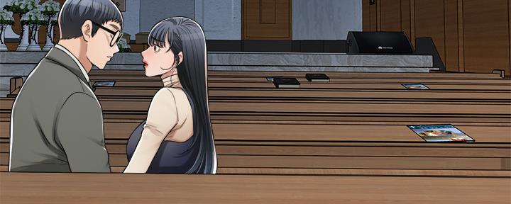 忍耐到了极限的句子漫画,第86话1图