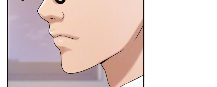 忍耐到了极限的句子漫画,第100话1图
