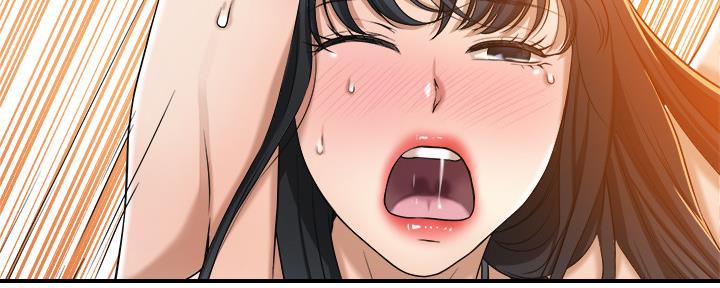 忍耐到了极限的句子漫画,第92话1图
